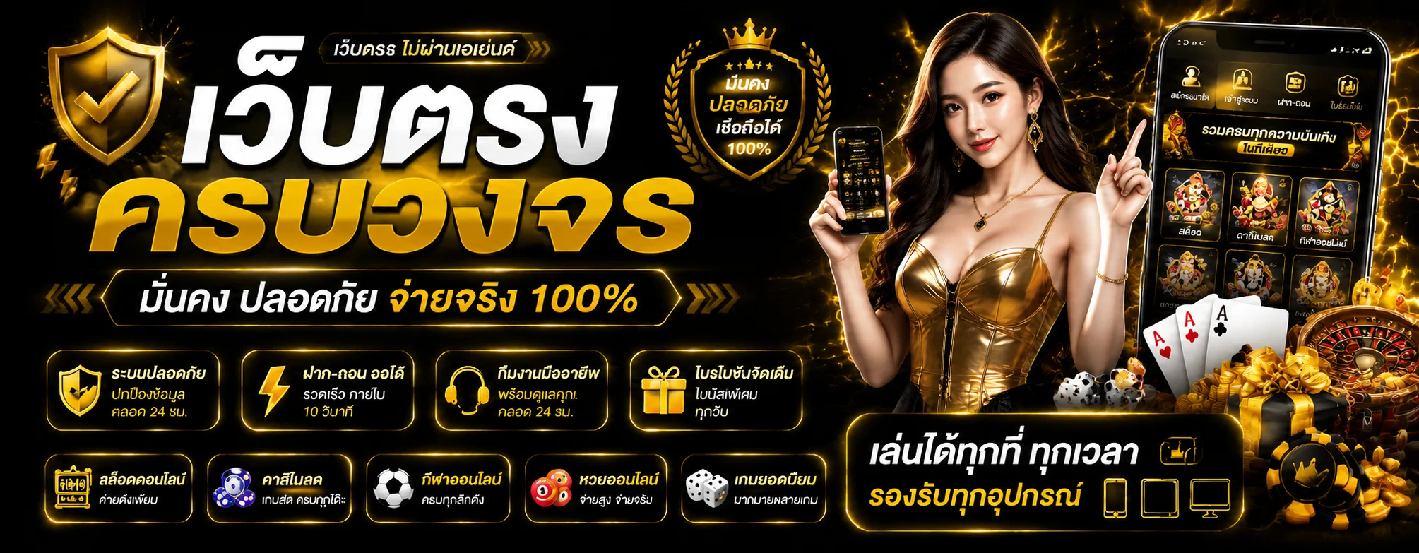uok365 banner