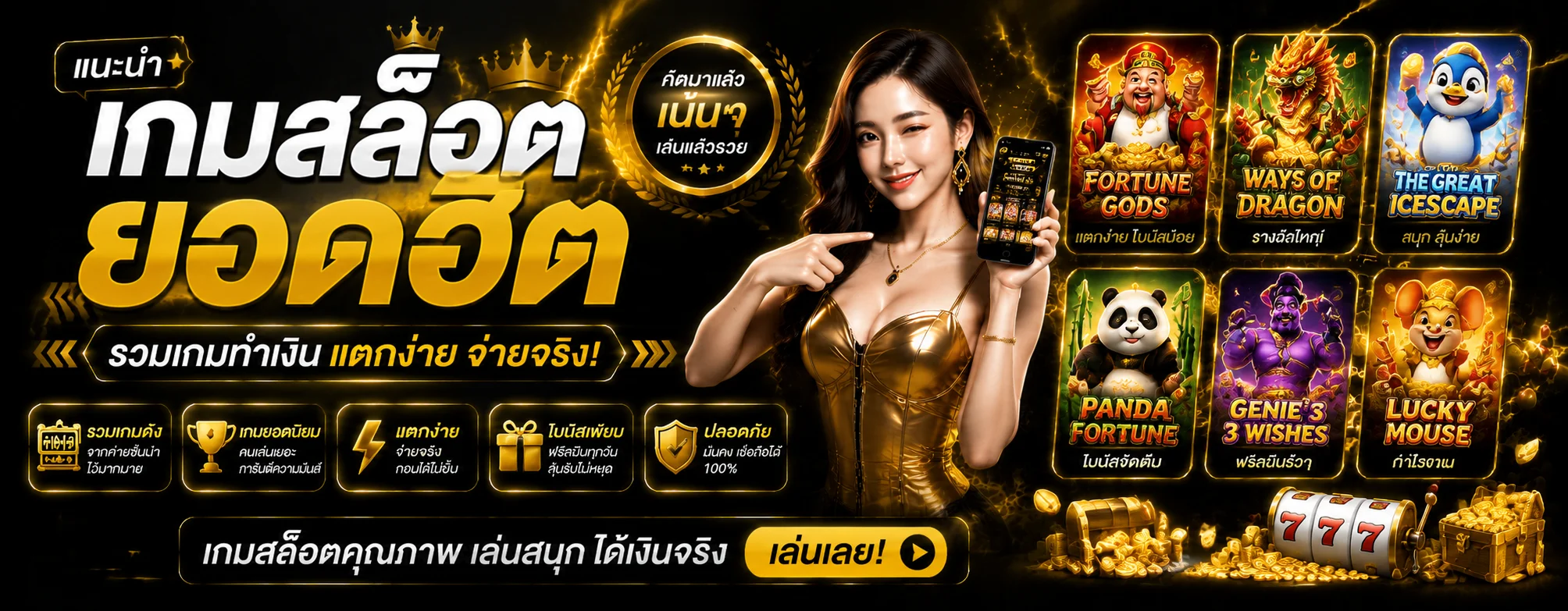 uok365 banner